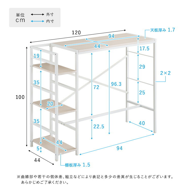 デスク チェア さわやかな足掛けスタンディング 新生活