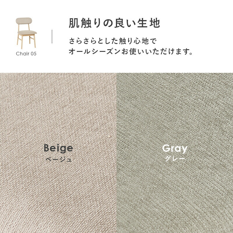 ダイニング家具 ダイニング３点セット 直径90cm ダイニングテーブル 丸型 円形 リアル 木目 ダイニングチェア 木製 肘なし おしゃれ 北欧 リビング コンパクト ゆったり 広さ 座面 新生活 ダイニングセット カフェ風テーブル