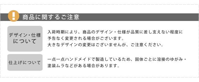 フェンス ブランティーク ホワイトアイアントレリスH147 2枚組 アンティーク モダン スタイリッシュ シンプル アイアンフェンス ファニチャーガーデン インテリア 家具 天然 おしゃれ カフェ 北欧 アーチ ベンチ スチール エクステリア 新生活
