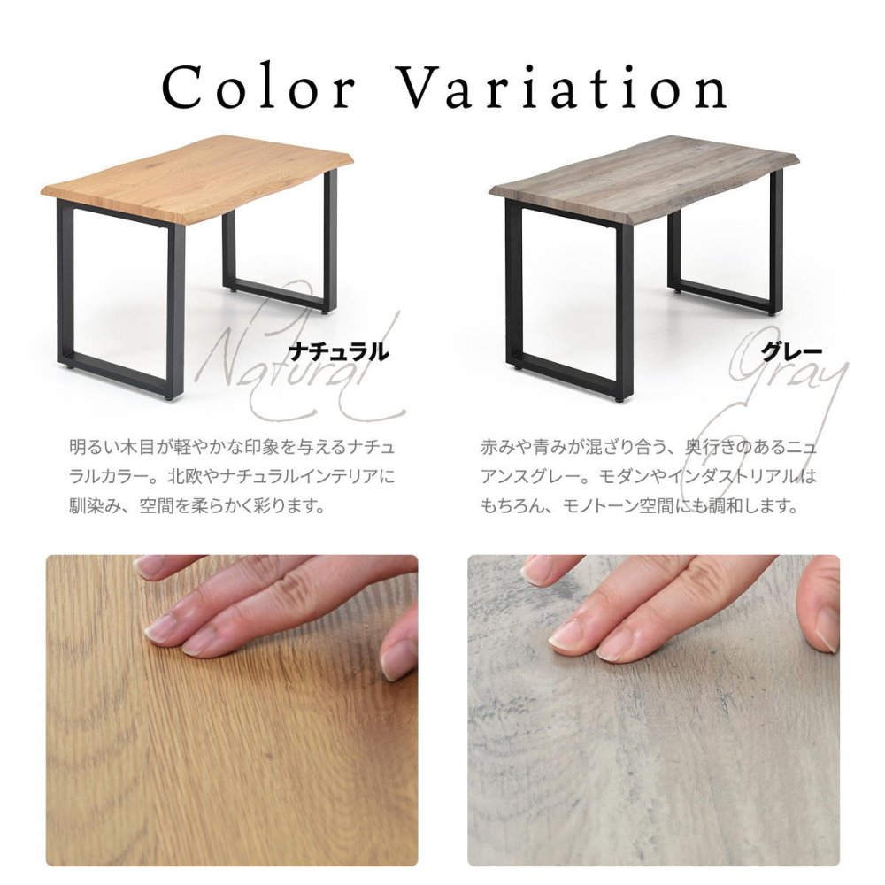 WAZENダイニングテーブル幅120＆フェムトチェア　5点セット　 WASE0425 一枚板風ダイニングセット [テーブル]幅120×奥行70×高さ72.5[チェア]幅43.5×奥行49×高さ76.5（座面高さ43.5）cm フェムトチェア ５点セット ４人用