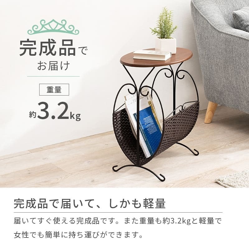 センターテーブル サイドテーブル マガジンラック付き ミニテーブル オーバル天板 ソファサイド サイド 玄関 寝室 リビング お洒落 可愛い 飾り台 ディスプレイ台 花台 完成品 ホワイト 本や雑誌がさっと取り出せて \12 305%offクーポン配布