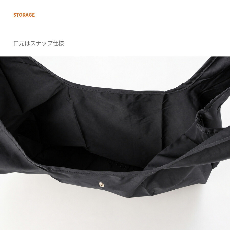HIROKOKOSHINOSPORTS ヒロココシノスポーツ エコバッグ トートバッグ トート コンパクト 手持ち 普段使い レディース ギフト プレゼント ブラック hkn02