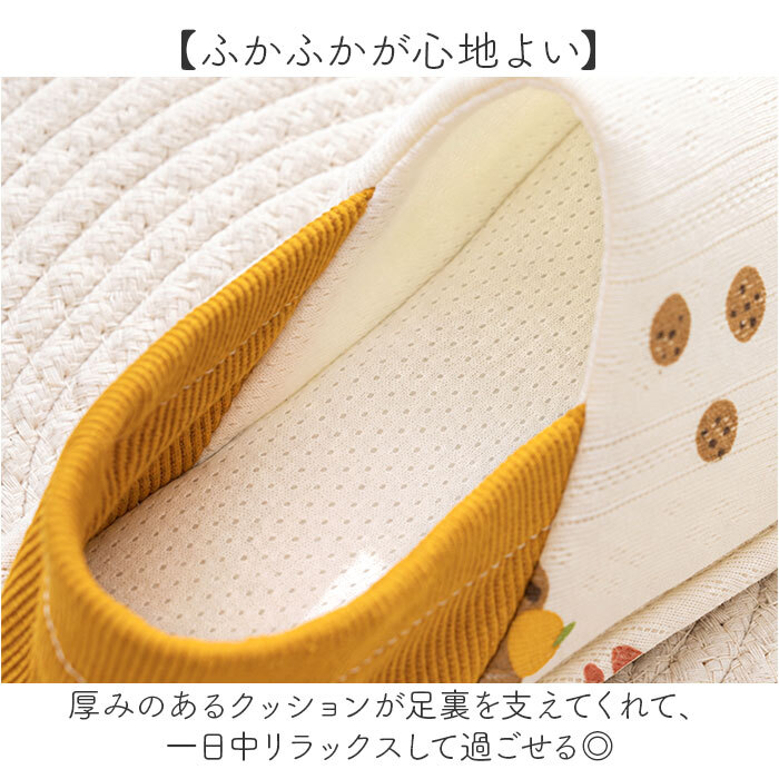 室内履き かかとあり スリッパ 通販 かかと付きスリッパ かかとありスリッパ ルームスリッパ ルームシューズ うちばき 室内用スリッパ 室内スリッパ かかと付き 2way かかとが踏める 滑りにくい かわいい 可愛い 履きやすい レディース 大人 滑り止め