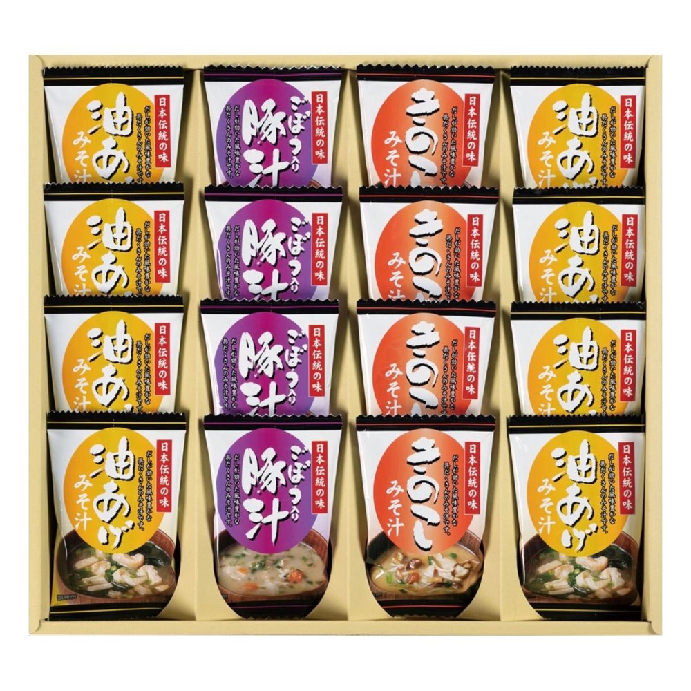 フリーズドライ お味噌汁 3種の味 詰合せ ギフトセット 計16点入 フリーズドライ味噌汁 即席味噌汁 味噌汁セット【北海道・沖縄県・離島 配送不可】