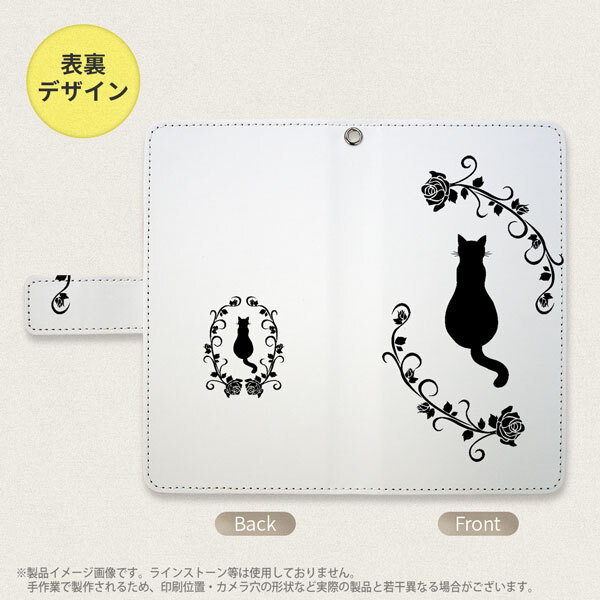 iPhone14 Pro iPhone14 Pro 手帳型スマホケース カバー 猫とバラ  nk-004s-i14p-dr1143
