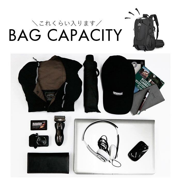 リュック 登山 30l 通販 大容量 リュックサック 登山リュック バックパック 防災リュック バッグ バック デイバッグ レディース メンズ 防災バッグ メンズ アウトドア ザック 遠足 旅行 トレッキング 多機能 キャンプ 大きい 実用的