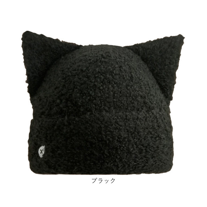 猫耳ニット帽 レディース 通販 ニット帽子 ねこみみ帽子 ニットキャップ リブ編み ビーニー ネコ耳ハット 防寒 あったか 秋冬 かわいい おしゃれ 耳まで暖かい 伸縮性 ストレッチ 通気性蒸れにくい スキー スノボ 可愛い 大人 女の子 レディース帽子