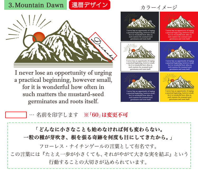 ゴルフウェア メンズ 名入れ ポロシャツ 【名前入り ドライポロシャツ「バックデザイン」】 退職祝い ゴルフグッズ オリジナル 半袖 ポロ 名前入り メンズ 男性 男女兼用 おしゃれ S M L LL XL 吸汗 速乾 ゴルフウェア ダウンボタン 4.4オンス 還暦 古希 喜寿 敬老の日 父の日 20代 30代 40代 50代 60代 70代 GHOGolf NEW25
