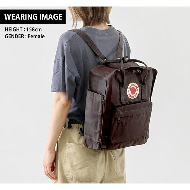 フェールラーベン リュック メンズ レディース ブランド FJALLRAVEN カンケン ビジネスカバン ビジネスバッグ バックパック スクールバッグ  2WAY F23510