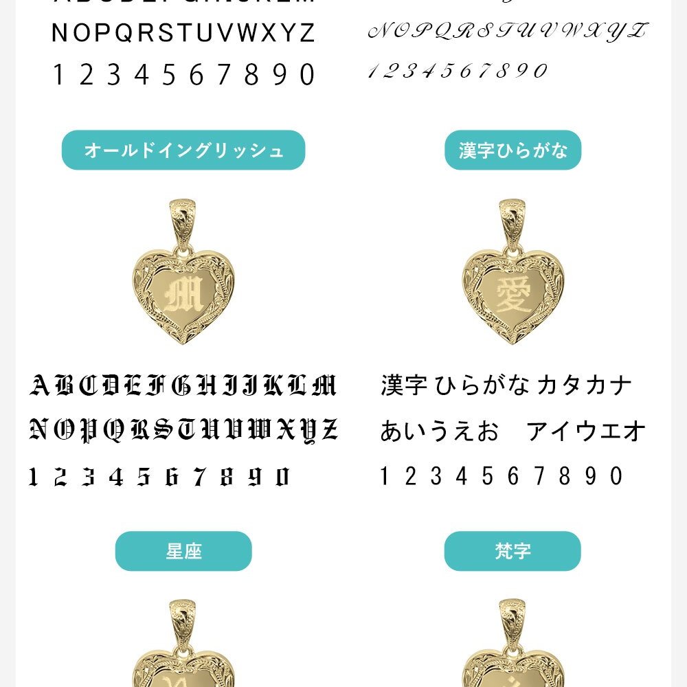ゴールド ネックレス ハワイアンジュエリー ネックレス イニシャル イエローゴールド 刻印 無料 誕生石入れ可 ラウンド型 コイン メダル 14K K14 K10カットあずきチェーン太0.9mm ギフトラッピング可能 メンズ レディース ハロウィン 【品番：CG-GP112-228SDC4】