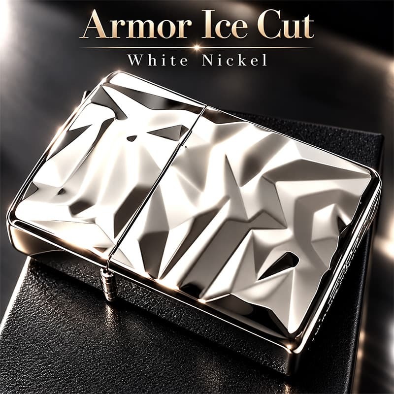 ZIPPO アーマー ジッポ ライター アイスカット シルバー White Nickel 両面加工 彫刻 かっこいい 重厚 おしゃれ メンズ ギフト プレゼント