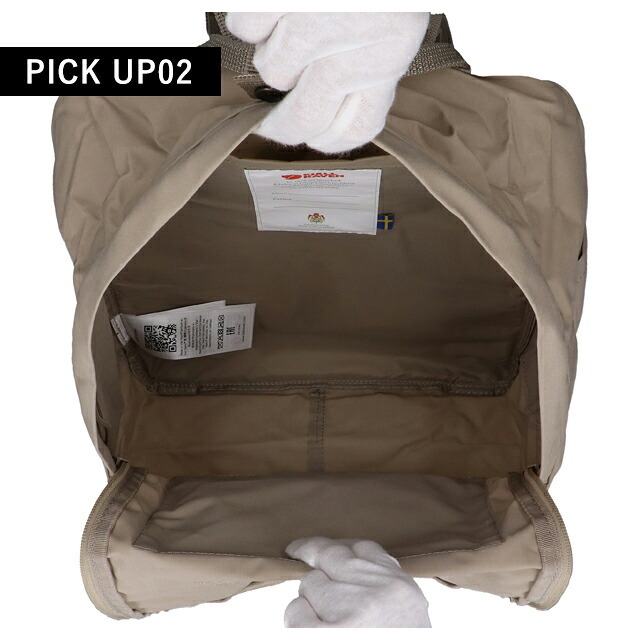 フェールラーベン リュック メンズ レディース ブランド FJALLRAVEN カンケン ビジネスカバン ビジネスバッグ バックパック スクールバッグ  2WAY F23510