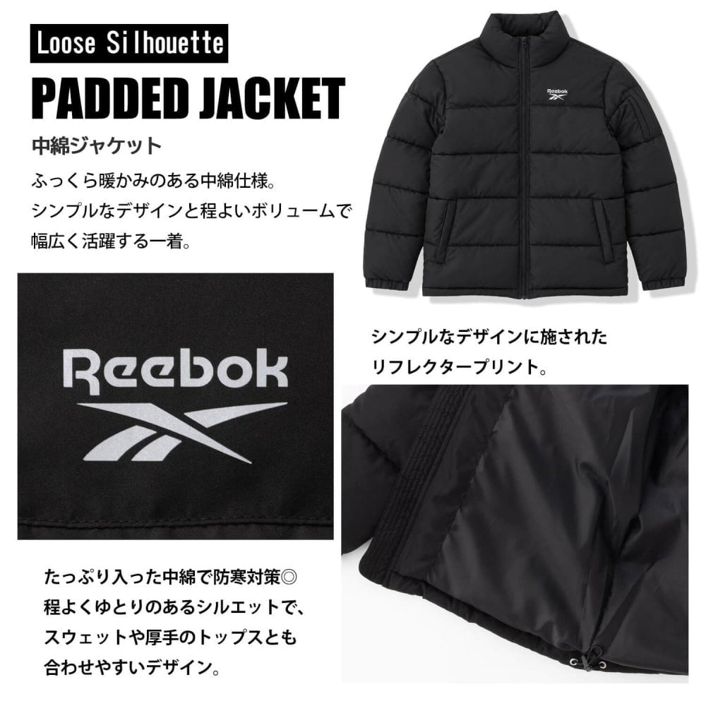 Reebok リーボック 中綿ジャケット メンズ 長袖 アウター スタンドカラー フルジップ  軽量 防寒 あたたかい ロゴ スポーツ ブランド 大きいサイズ ゆったり ユニセックス 大人 カジュアル アウター 春 秋 冬 M L LL 黒 別注 2026fw karlas