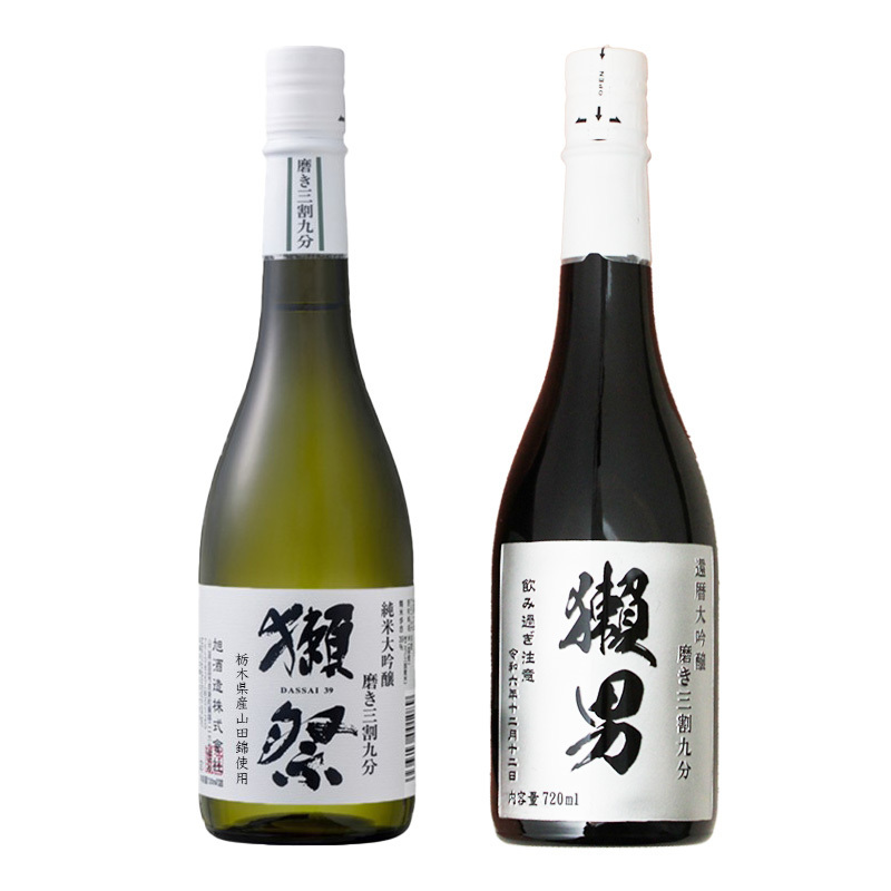 名入れ 獺祭 磨き 3割9分 日本酒 だっさい お酒 清酒 純米 大吟醸 720ml 成人 オリジナル  名前入り プレゼント ギフト 面白い センス 定年退職 還暦祝い 退職祝い 男性 女性 お祝い 古希 喜寿 傘寿 米寿 卒寿 白寿 百寿 敬老の日