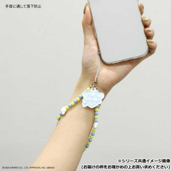 サンリオ モバイルハンドストラップ クロミ ビーズ スマホストラップ 落下防止 手首掛け おしゃれ かわいい キャラクターグッズ 雑貨 キーホルダー ストラップ 携帯アクセサリー サンリオ正規ライセンス品