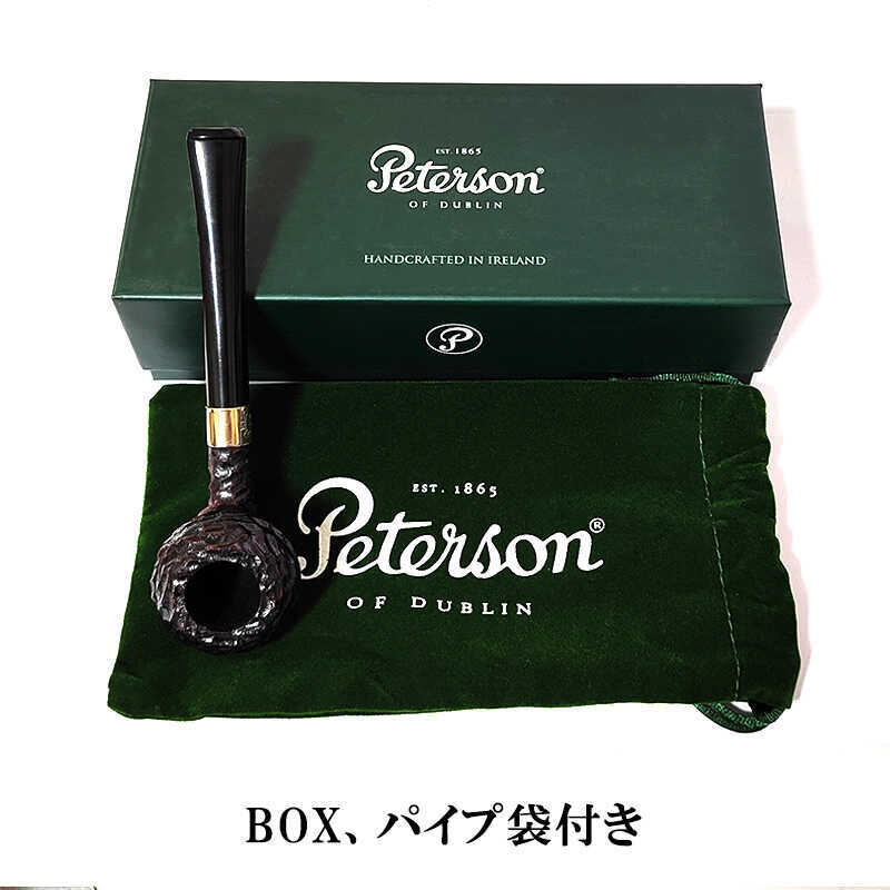 パイプ ピーターソン ドニゴール 411 フィッシュテール ラスティック Peterson パイプ本体 ビリヤード かっこいい アイルランド 高級 おしゃれ 喫煙具 メンズ ギフト プレゼント
