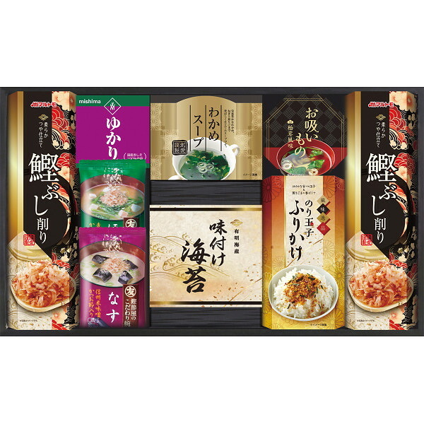 マルトモ みそ汁食卓詰合せ [26-2904-080] MW-30 おみそ汁 鰹節 削り節 海苔 ゆかり 永谷園 詰め合わせ 和食 おかず 常温 保存食 贈り物 御中元 御歳暮 内祝い 出産 結婚 お返し ギフト