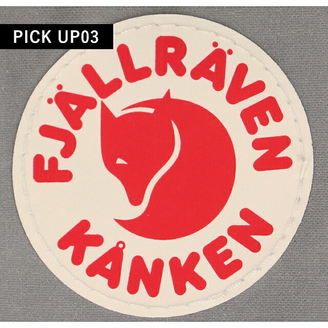 フェールラーベン ヒップパック メンズ レディース ブランド FJALLRAVEN KANKEN HIP PACK ウエストポーチ 2WAY F23796 Fog