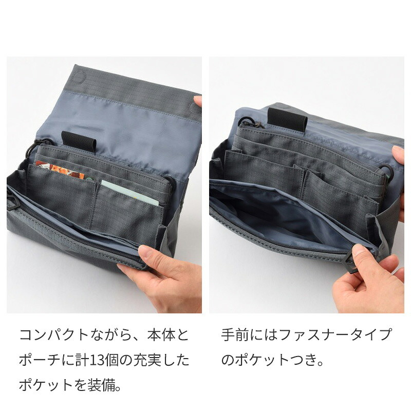 【正規販売】MILESTO ミレスト Hutte ヒュッテ MLS939 マルチショルダーバッグ ショルダーバッグ  パスポート ケース ショルダーウォレット 軽量 旅行 肩掛け ブラック グレー サコッシュ ギフト プレゼント メンズ レディース ブランド グッドデザイン賞 貴重品