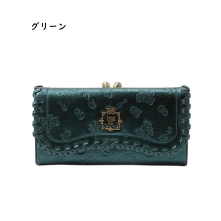 アナスイ ANNASUI 長財布 口金 リンダ  レディース ブランド 正規品 新品 ギフト プレゼント 人気 おすすめ 誕生日 記念日 クリスマス 送料無料  ラッピング無料ans522451