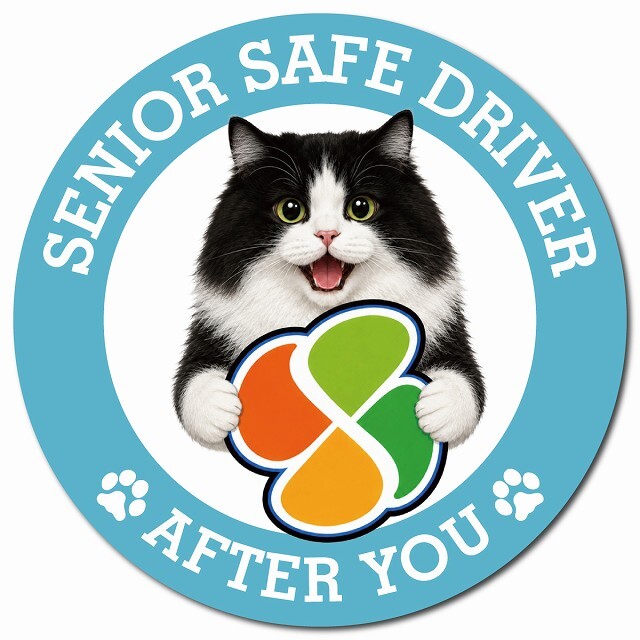 カーサイン 高齢者マーク SENIOR SAFE DRIVER キムリック マグネット 強力 直径13cm 肉球 日本製 車 ステッカー