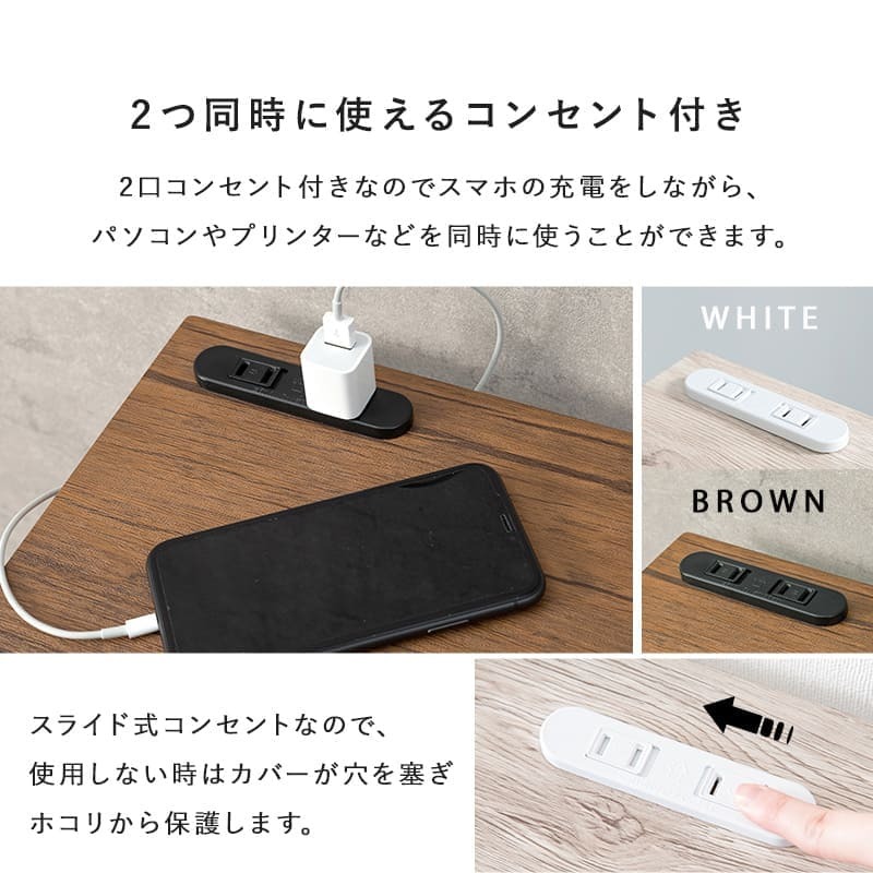 デスクチェア 折りたたみ セット かっこいい : 幅80×奥行45×高さ72cm、 幅44×奥行46×高さ78.5×座面高46cm ユニット 送料無料 北欧 モダン 家具 インテリア ナチュラル テイスト 新生活 オススメ おしゃれ 必要な時だけ広げて