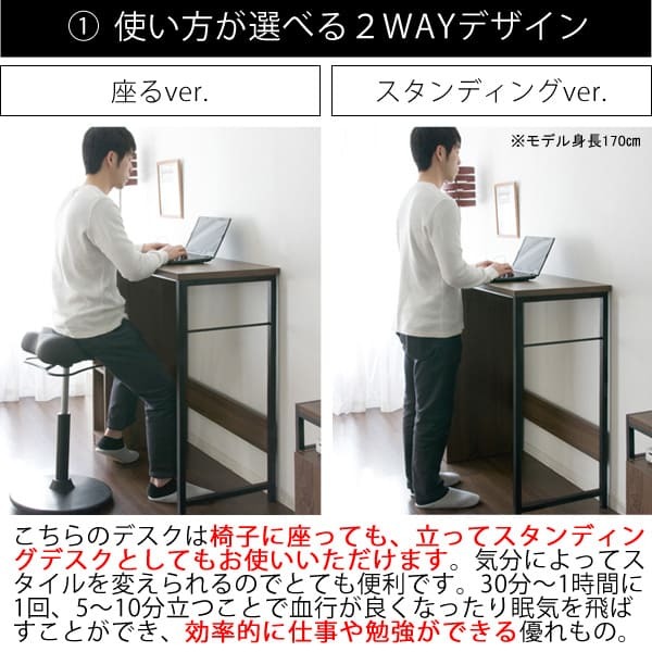キッチンカウンター キッチン収納 ブラウン ナチュラルから選べるお洒落な木製カウンター 机 カウンターテーブル 作業台 スリム カフェテーブル 新生活