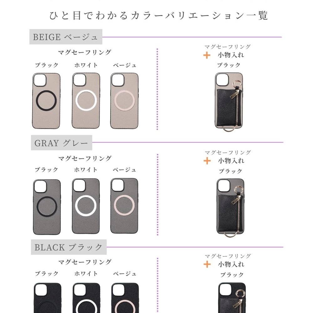 iphone13 ケース 本革 小銭入れ付き iphone13Pro iphone13mini iphone13ProMAX MagSafe対応 ウォレット 財布 レザー 山羊革 アイフォン 13 pro max mini マグセーフ対応 マグネット コインケース カード リング ポーチ 小物入れ おさいふ 13プロ マックス ミニ 送料無料