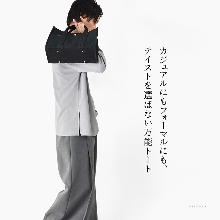 日本製 ミニ トートバッグ キャンバス バッグ メンズ 大容量 軽量 黒 自立 シンプル 通勤 帆布 バッグ カジュアル 肩掛け ミニ バッグ サシッコ 刺し子 バッグ 軽い 布 綿 100% コットン バッグ 小さめ ビジネス トート バッグ 底鋲 付き 帆布トート sasicco さしっこ