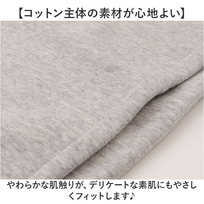 フルーツオブザルーム スウェットパンツ 通販 fruit of the loom 81350100 ロングパンツ スエットパンツ イージーパンツ ジョガーパンツ ルームウェア 部屋着 綿混 無地 メンズ 男子 カジュアル シンプル ブランド おしゃれ スポーツ