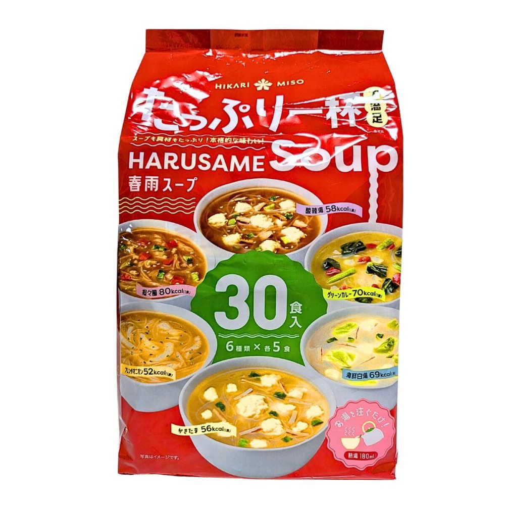  ひかり味噌 選べるスープ春雨 30食入 スープはるさめ アソート 6種類 各5食 担々風 海鮮白湯 グリーンカレー 酸辣湯春雨 かきたま春雨 フレンチオニオン #558056 低カロリー ヘルシー ダイエット 夜食 ランチ 非常食 ストック