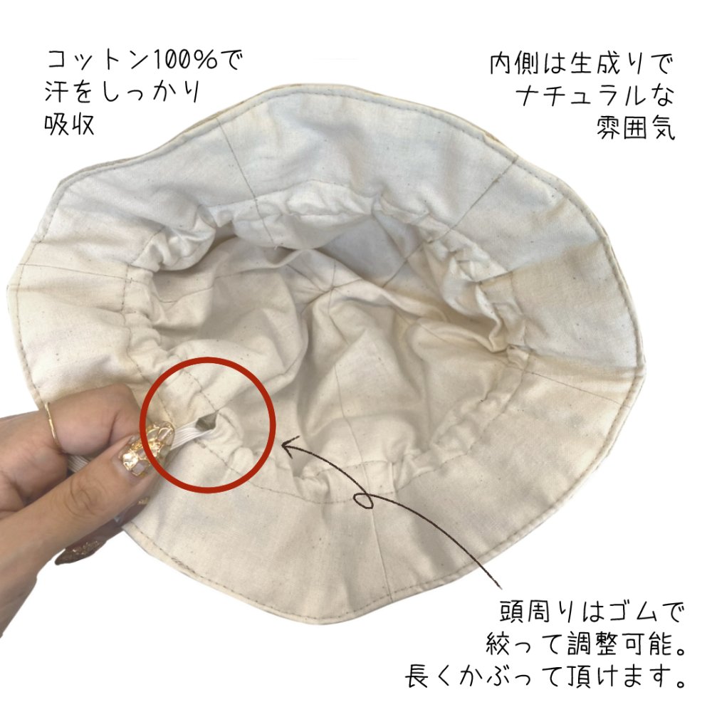帽子 名入れ刺繍 くま耳 日本製 Bear Hat 名入れ無料 ハット 出産祝い 1歳誕生日 名入れ 日よけ 出産祝いギフト お誕生日 1歳 男の子 女の子 内祝い ギフト プレゼント 名前入り お祝い 内祝い 誕生日祝い 外遊び つば付き 紫外線対策 日焼け対策 日除け 保育園