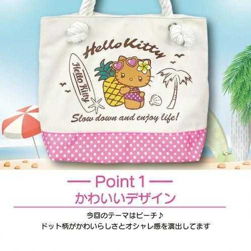 ハローキティ ロープハンドルトートバッグ サンリオ ギャルデザイン キャラクターグッズ サブバッグ 手提げ鞄 レディース 通勤 通学 おしゃれ かわいい サンリオ正規ライセンス品