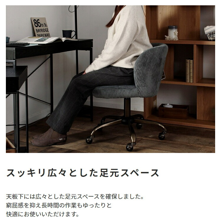デスクワゴン スチール×木目 ワゴン サイドワゴン キャスターワゴン サイドテーブル ナイトテーブル サイド ソファサイド デスクサイド キャスター付きワゴン ストッパー付きキャスター デスク周り収納 木目調 おしゃれ 北欧 新生活