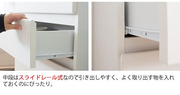 食器棚 キッチン収納 キッチンラック 宮武製作所幅60 Semplice センプリチェ ホワイト 白 引き出し 収納 天板タイル キャスター付 コンセント付 コンパクト おしゃれ 北欧 ナチュラル キッチンボード レンジボード スリム 薄型 耐熱タイル