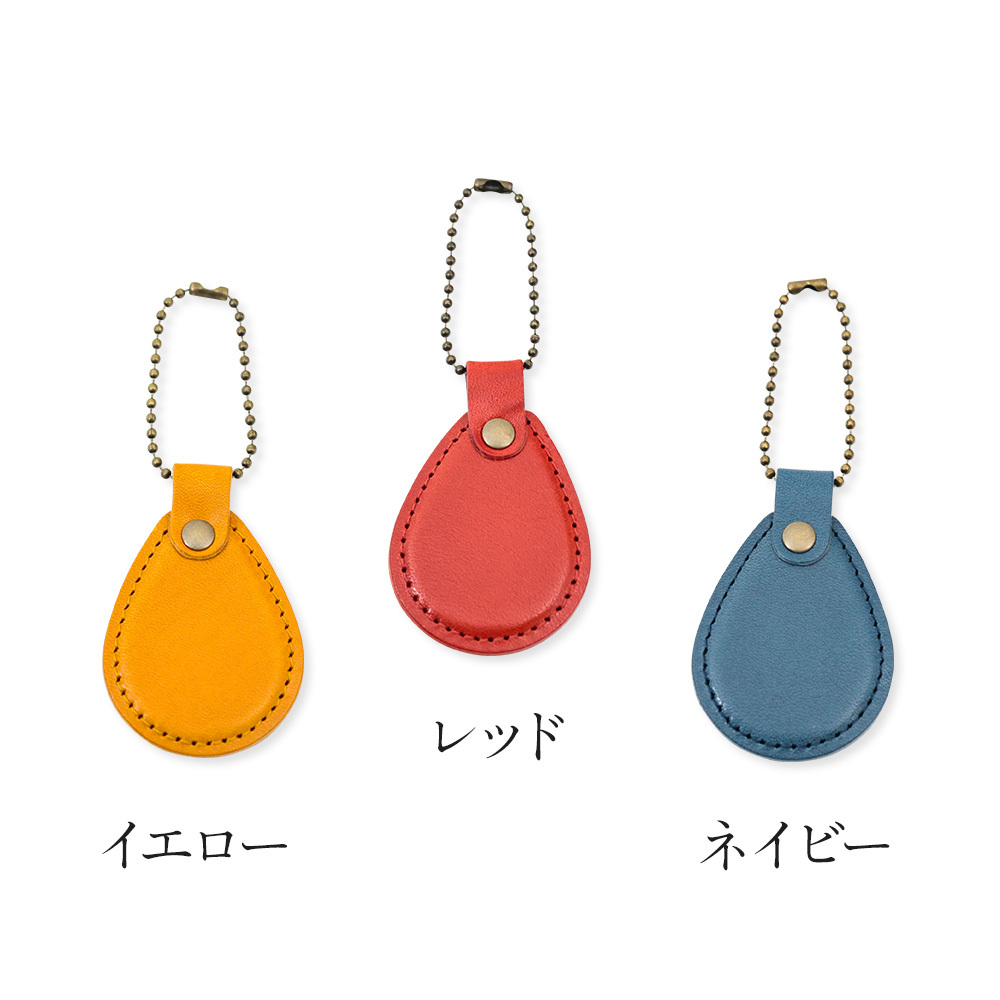 タグ ボトルキープ ボトルキープタグ 即日発送 お酒 プレゼント 名入れ 名前入り ギフト 男性 ボトル キープ 札 ボトルネーム ボトルタグ プチギフト 還暦 祝い ネームプレート ネームタグ 名札 酒 記念品 栃木レザー 革 本革 レザー メンズ 日本製 おしゃれ かっこいい【GM】