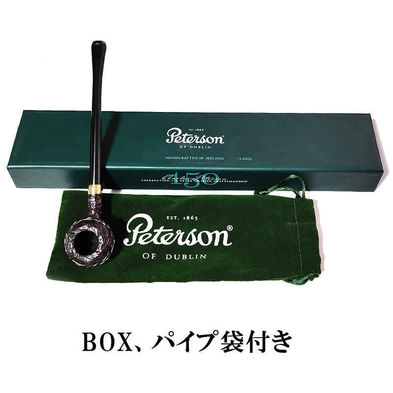 パイプ Peterson タバーン ローデシアン フィッシュテール ラスティック パイプ本体 ピーターソン おしゃれ 高級 かっこいい アイルランド 喫煙具 メンズ プレゼント ギフト ブラック ブラウン