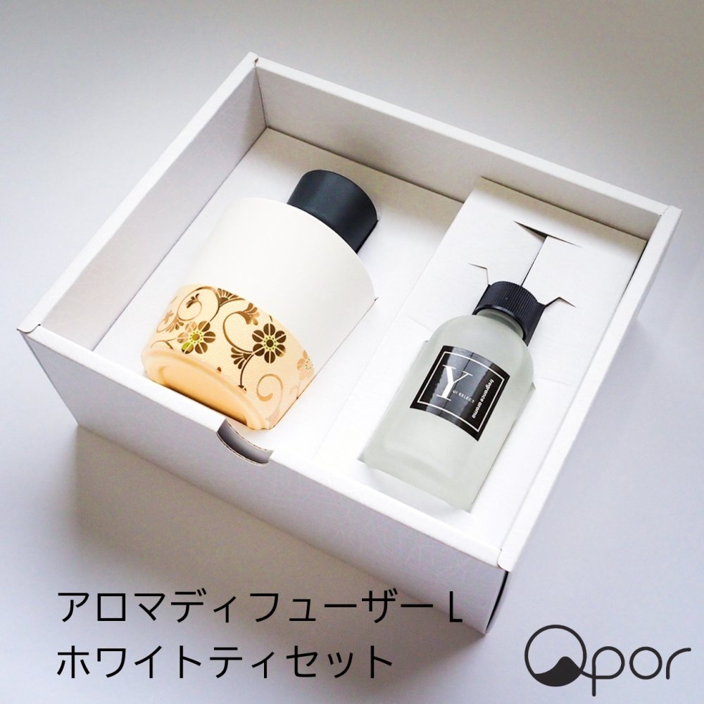 【送料無料】アロマディフューザー ギフト 九谷焼 Qpor Lサイズ (パステル粒 ピンク/ベージュ/グリーン) フレグランスセット (加賀紅茶/ホワイトティー) 陶器 アロマポット おしゃれ プレゼント