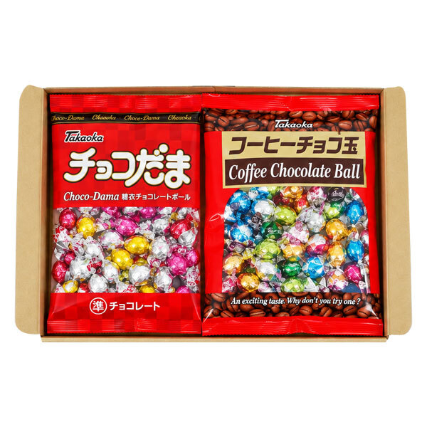 (全国送料無料)お菓子 詰め合わせ タカオカ チョコだま＆コーヒーチョコ玉セット【2コ】 メール便 (omb10120)【送料無料 詰め合わせ おやつ 小袋 個包装 お試し】