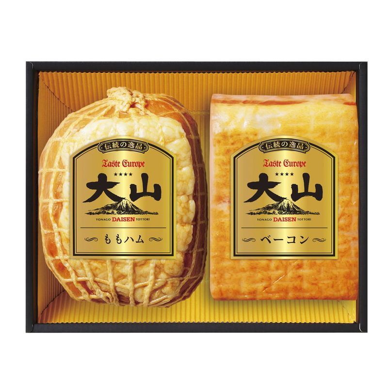 お歳暮・冬ギフト 大山ハム 伝統の逸品ブロック2種詰合せ (SP-340) ※送料無料(北海道・沖縄・離島への配送不可)