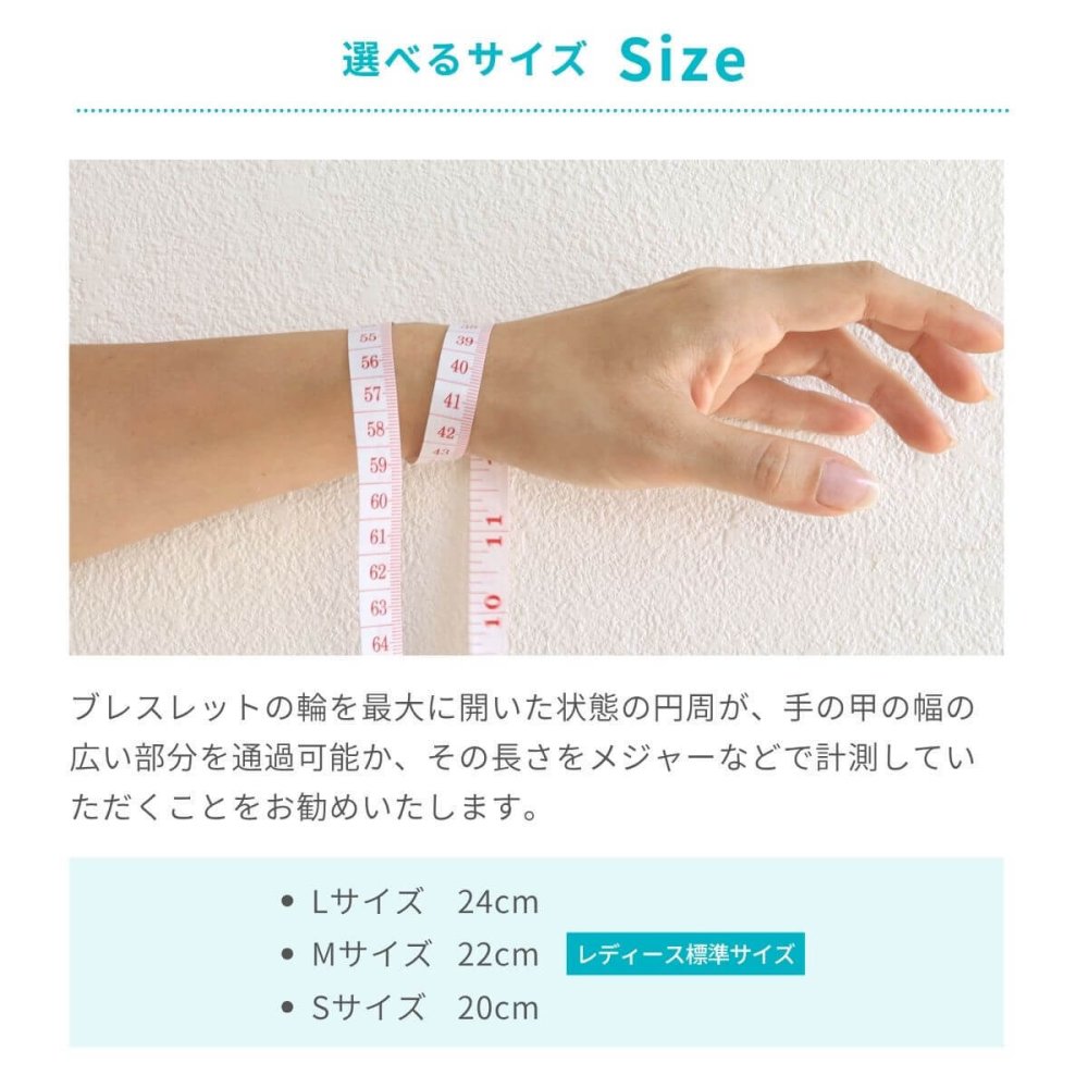 ブレスレット ブランド おしゃれ つけっぱなし レディース 日本製 ゴールド シルバー 15色 結婚記念日 クリスマス 【74941】