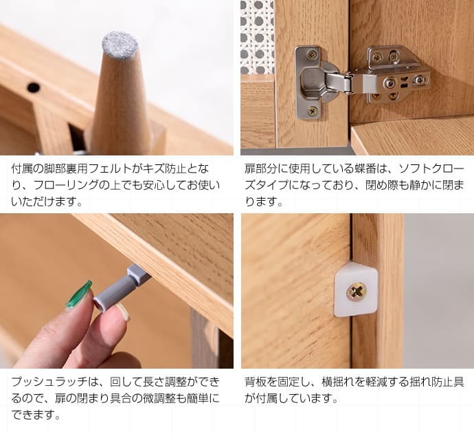 テレビ台 テレビボード ラタン TVボード インテリア 韓国 おしゃれ 木製 ローボード 一人暮らし ワンルーム コンパクト 省スペース 収納 収納用品 幅90cm AVボード AVラック ディスプレイボード 新生活