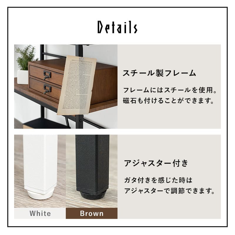 ラック アイアン 4段タイプ オープン 壁面収納 システム 本棚 シェルフ ディスプレイ 飾り棚 可動棚 木目調 ショップ インテリア おしゃれ 壁面家具 お洒落空間 新生活