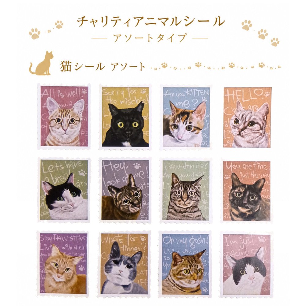 エムナー デッドシー ミネラルソルト クリスタルお配りギフト100g ギフト 入浴剤 まとめ買い 女性 男性 子供 おしゃれ かわいい 可愛い 睡眠 リラックス 人気 退職 誕生日 業務用 ばらまき 景品 引っ越し 挨拶 バスソルト 個包装 アロマ ラベンダー ローズ 香り バスグッズ プレゼント ギフト プチギフト ノベルティ アメニティ
