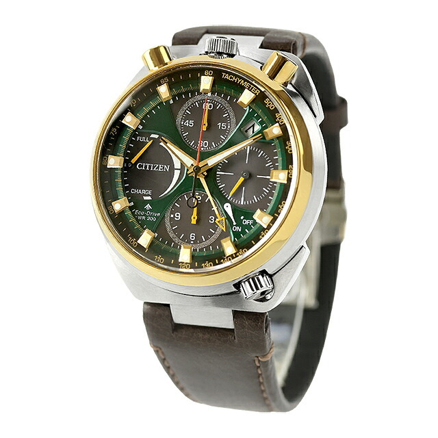 シチズン プロマスター LANDシリーズ Eco-Drive 50周年限定 TSUNO CHRONO ツノクロノ 腕時計 メンズ 数量限定 ソーラー CITIZEN PROMASTER AV0104-06W