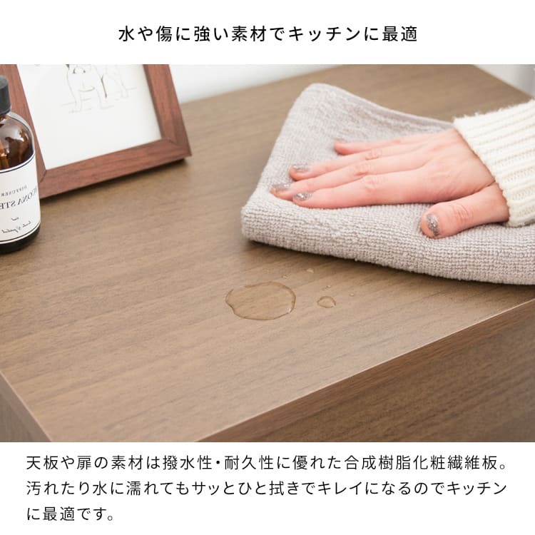 ゴミ箱 ダストボックス キャスター付き 45L 北欧 シンプル モダン 大容量 フタ付き プッシュ扉式 ごみ箱 DB-F1100 Helios ヘリオス スリム 奥浅 薄型 縦型 木製 木目調 人気 おすすめ おしゃれ ランキング キッチン 収納 棚