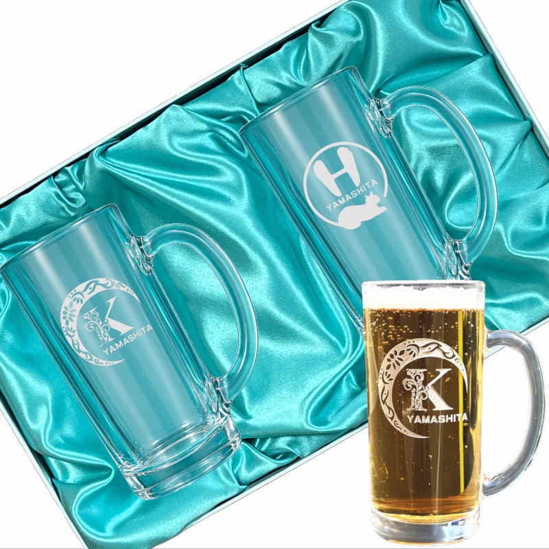 名入れ ビールジョッキ ペア 名前入り プレゼント 食洗器 対応 彫刻 刻印 印字 グラス コップ ビアグラス おしゃれ ビールグラス 父の日 母の日 還暦祝い 退職 誕生日 結婚祝い 昇進 無料 ラッピング ジョッキ 記念品 送別会 敬老の日 実用的 ネーム入れ 男性 女性 バースデー ギフト 435 ml 化粧箱 入り ビアジョッキ セット アル AL46D