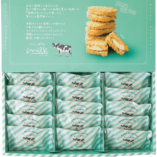生クリーム専門店MILK ミルキーダックワーズ(15個) [26-6003-517] MILK-D15 ギフト
