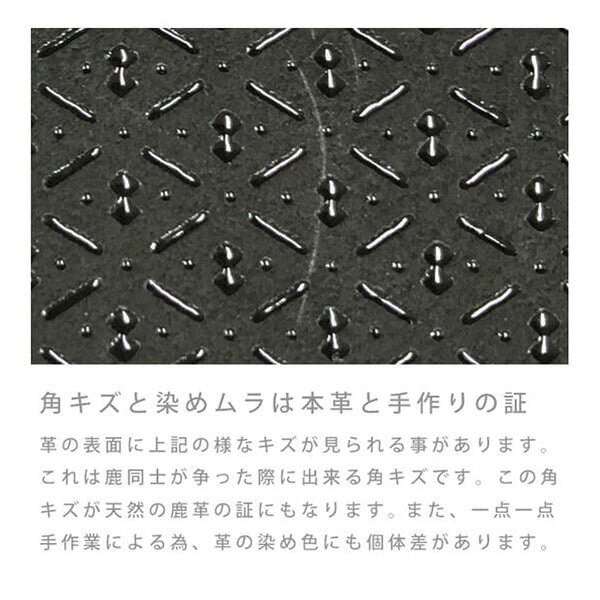 印傳屋 印伝 甲州印伝 上原勇七 1105 財布 がま口財布 がまぐち 小銭入れ かすみ草 ベイビーズブレス 黒地×緑漆 9601 女性用 レディース 鹿革 本革 レザー 花柄 ブランド 夏ギフト 敬老の日 贈り物 YM01