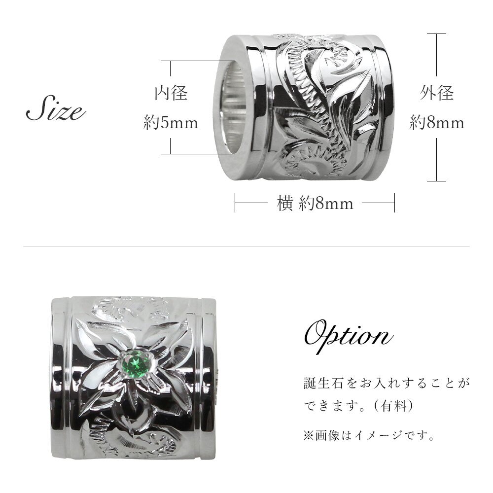 ハワイアンジュエリー ピアス 金属アレルギー対応 純チタンポスト シルバー925 スクロール チャーム フープピアス クロッシングピアス 20G(ゲージ) 幅20mm レディース 誕生日 プレゼント クリスマス 【品番：HE-SP3263】